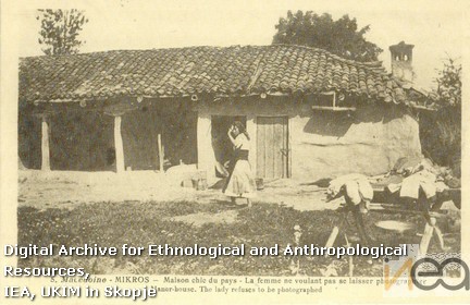 dРазгледница-12/Postcard-12