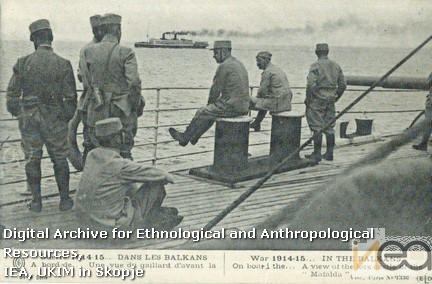 dРазгледница-14/Postcard-14
