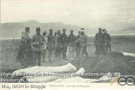 dРазгледница-16/Postcard-16