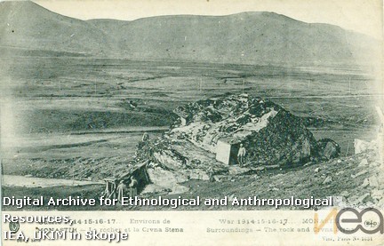dРазгледница-19/Postcard-19