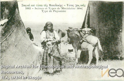Разгледница-2/Postcard-2