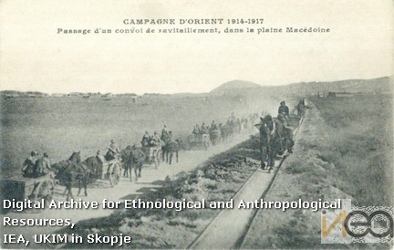 dРазгледница-23/Postcard-23