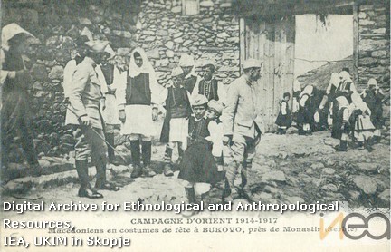 dРазгледница-24/Postcard-24