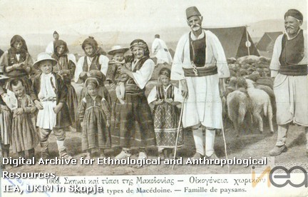 dРазгледница-25/Postcard-25