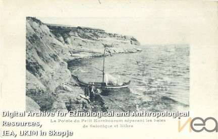 dРазгледница-31/Postcard-31