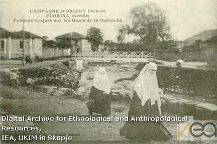 dРазгледница-36/Postcard-36