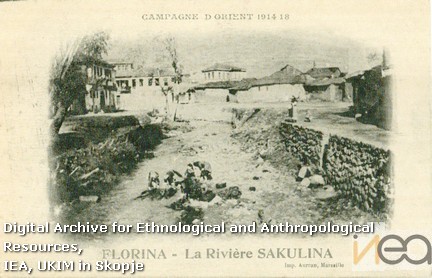 dРазгледница-37/Postcard-37