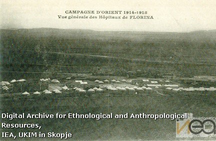 dРазгледница-38/Postcard-38