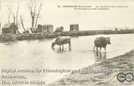 dРазгледница-39/Postcard-39
