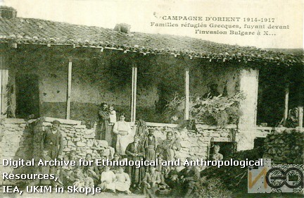 dРазгледница-4/Postcard-4