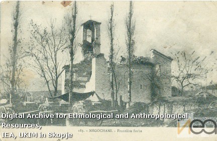 dРазгледница-42/Postcard-42