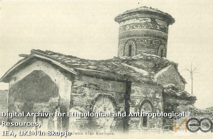 dРазгледница-46/Postcard-46