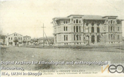 dРазгледница-5/Postcard-5