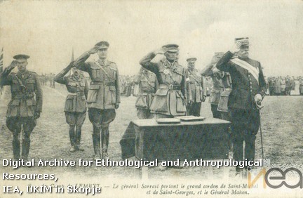 dРазгледница-58/Postcard-58