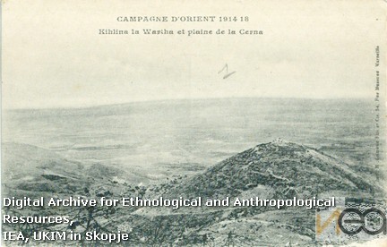 dРазгледница-60/Postcard-60
