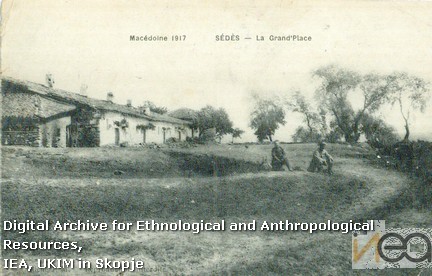 dРазгледница-62/Postcard-62