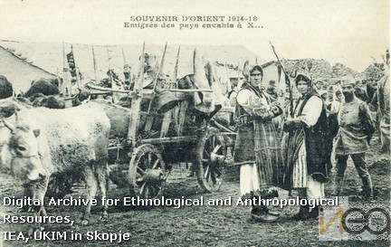 dРазгледница-63/Postcard-63
