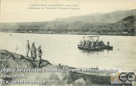 dРазгледница-71/Postcard-71