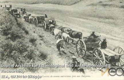 dРазгледница-72/Postcard-72