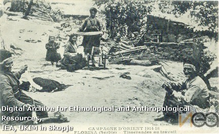 dРазгледница-75/Postcard-75