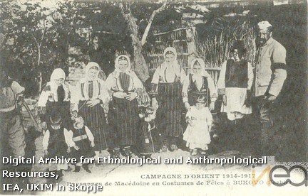 dРазгледница-83/Postcard-83