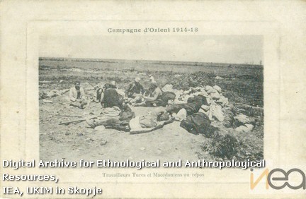 dРазгледница-84/Postcard-84