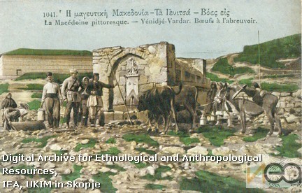 dРазгледница-85/Postcard-85