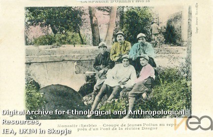 dРазгледница-87/Postcard-87