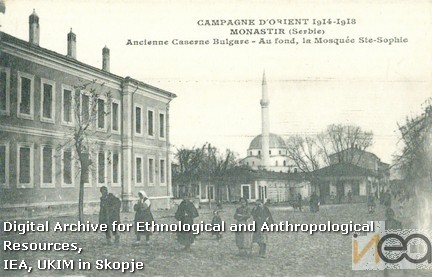 dРазгледница-89/Postcard-89
