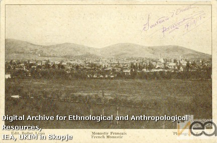 dРазгледница-94/Postcard-94